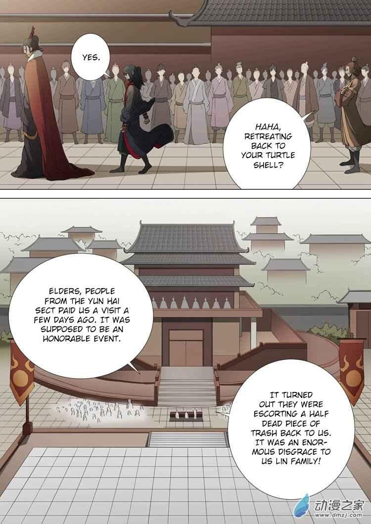 God of Martial Arts Chapter 2.1 4